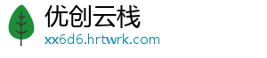 有机物综合指标检验（一） 它不是一个具体的物质-优创云栈